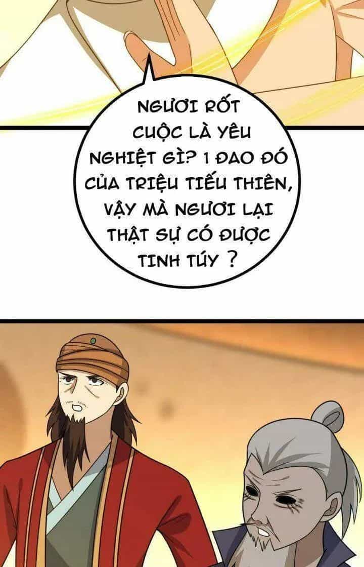 Mệnh Luân Chi Chủ! Khi Dị Biến Giáng Lâm Nhân Gian! - Chương 558 - ảnh 30