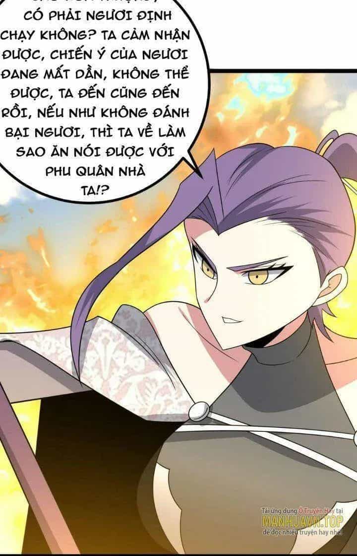 Mệnh Luân Chi Chủ! Khi Dị Biến Giáng Lâm Nhân Gian! - Chương 558 - ảnh 35