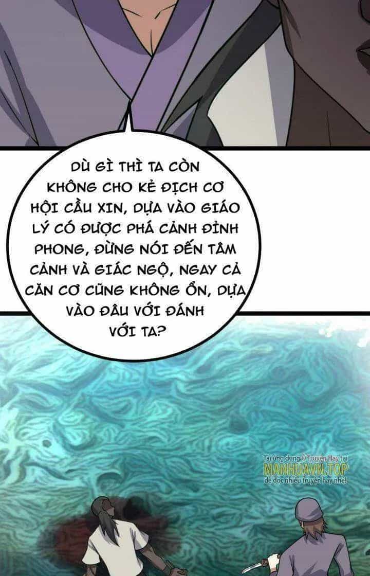 Mệnh Luân Chi Chủ! Khi Dị Biến Giáng Lâm Nhân Gian! - Chương 558 - ảnh 7