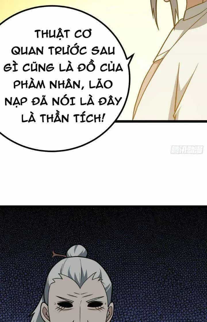 Mệnh Luân Chi Chủ! Khi Dị Biến Giáng Lâm Nhân Gian! - Chương 559 - ảnh 29