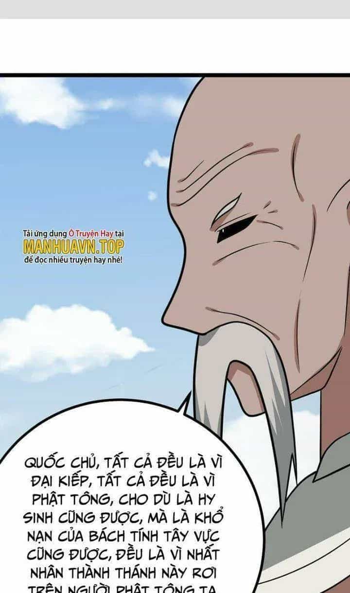 Mệnh Luân Chi Chủ! Khi Dị Biến Giáng Lâm Nhân Gian! - Chương 560 - ảnh 2