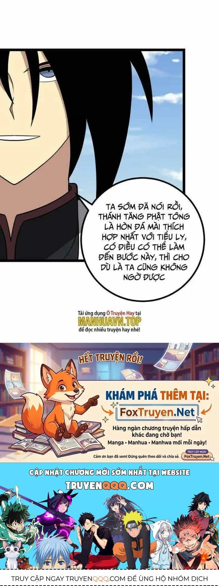 Mệnh Luân Chi Chủ! Khi Dị Biến Giáng Lâm Nhân Gian! - Chương 562 - ảnh 28