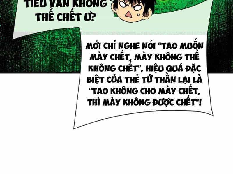Mệnh Luân Chi Chủ! Khi Dị Biến Giáng Lâm Nhân Gian! - Chương 78 - ảnh 109