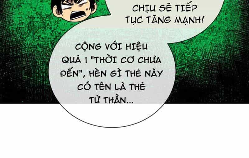 Mệnh Luân Chi Chủ! Khi Dị Biến Giáng Lâm Nhân Gian! - Chương 78 - ảnh 112