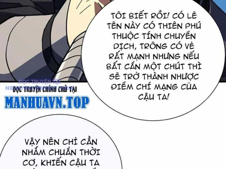 Mệnh Luân Chi Chủ! Khi Dị Biến Giáng Lâm Nhân Gian! - Chương 88 - ảnh 11