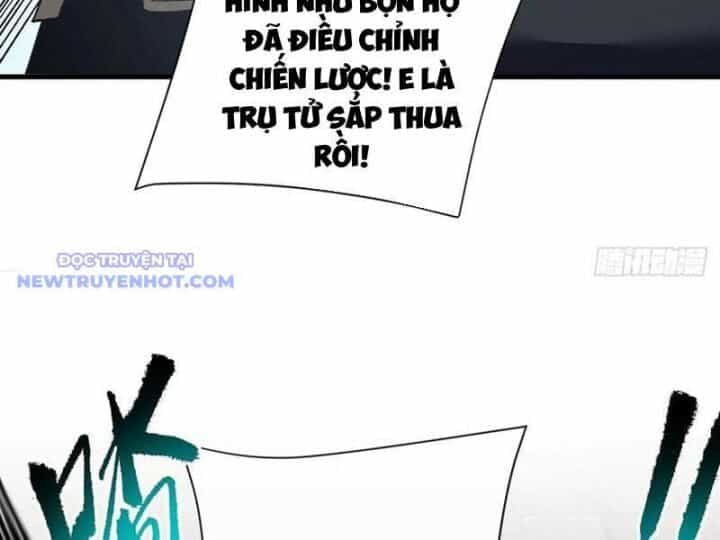 Mệnh Luân Chi Chủ! Khi Dị Biến Giáng Lâm Nhân Gian! - Chương 88 - ảnh 28