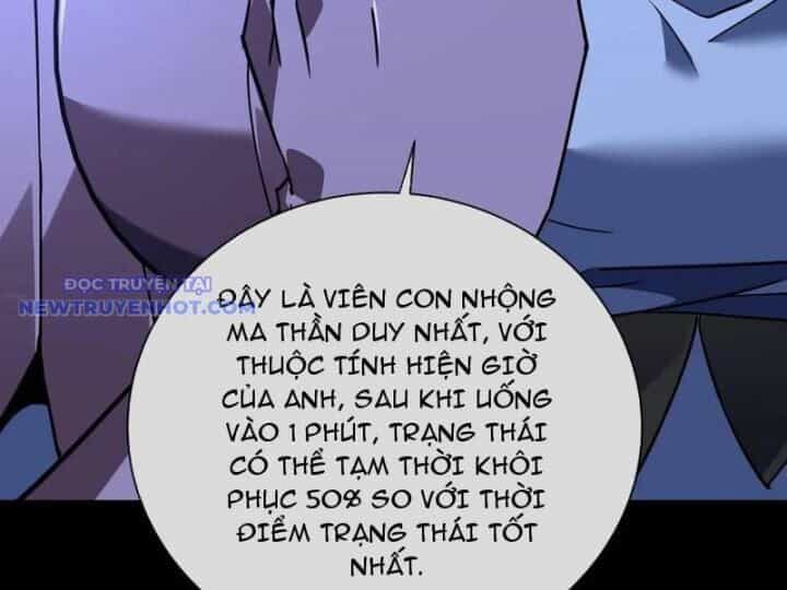 Mệnh Luân Chi Chủ! Khi Dị Biến Giáng Lâm Nhân Gian! - Chương 88 - ảnh 70