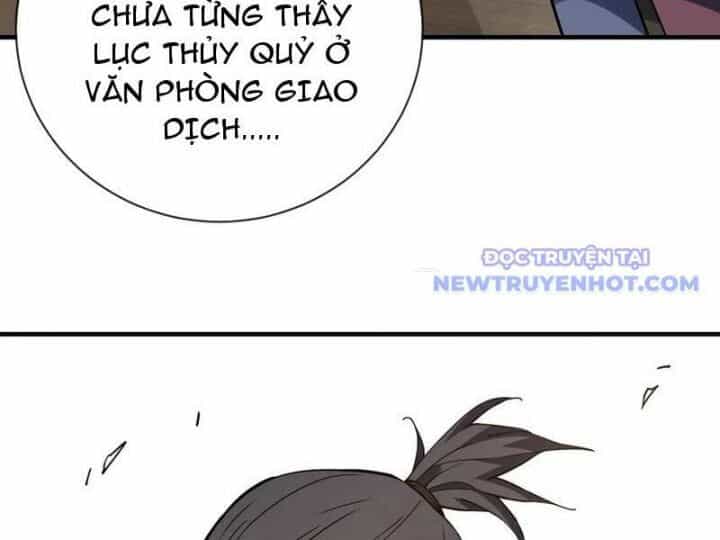 Mệnh Luân Chi Chủ! Khi Dị Biến Giáng Lâm Nhân Gian! - Chương 90 - ảnh 24