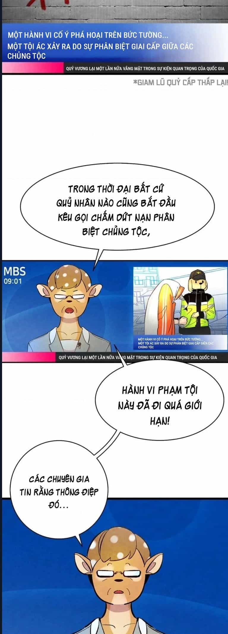 Mèo Con Của Skelly - Chương 12 - ảnh 3