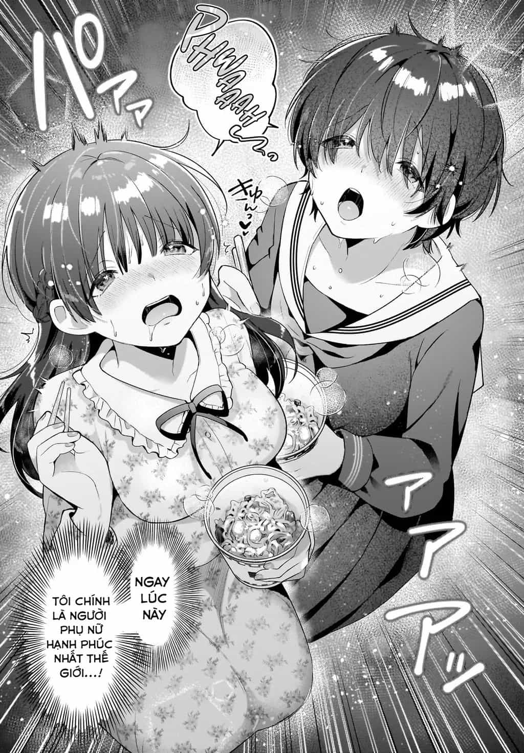 Midareta Futari No Mitasare Gohan - Chương 1 - ảnh 18