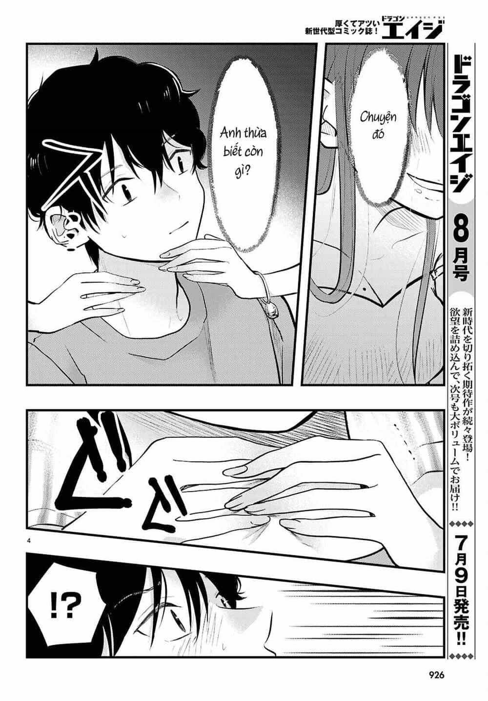 Midari Ni Tsukasete Wa Narimasen - Chương 8 - ảnh 5
