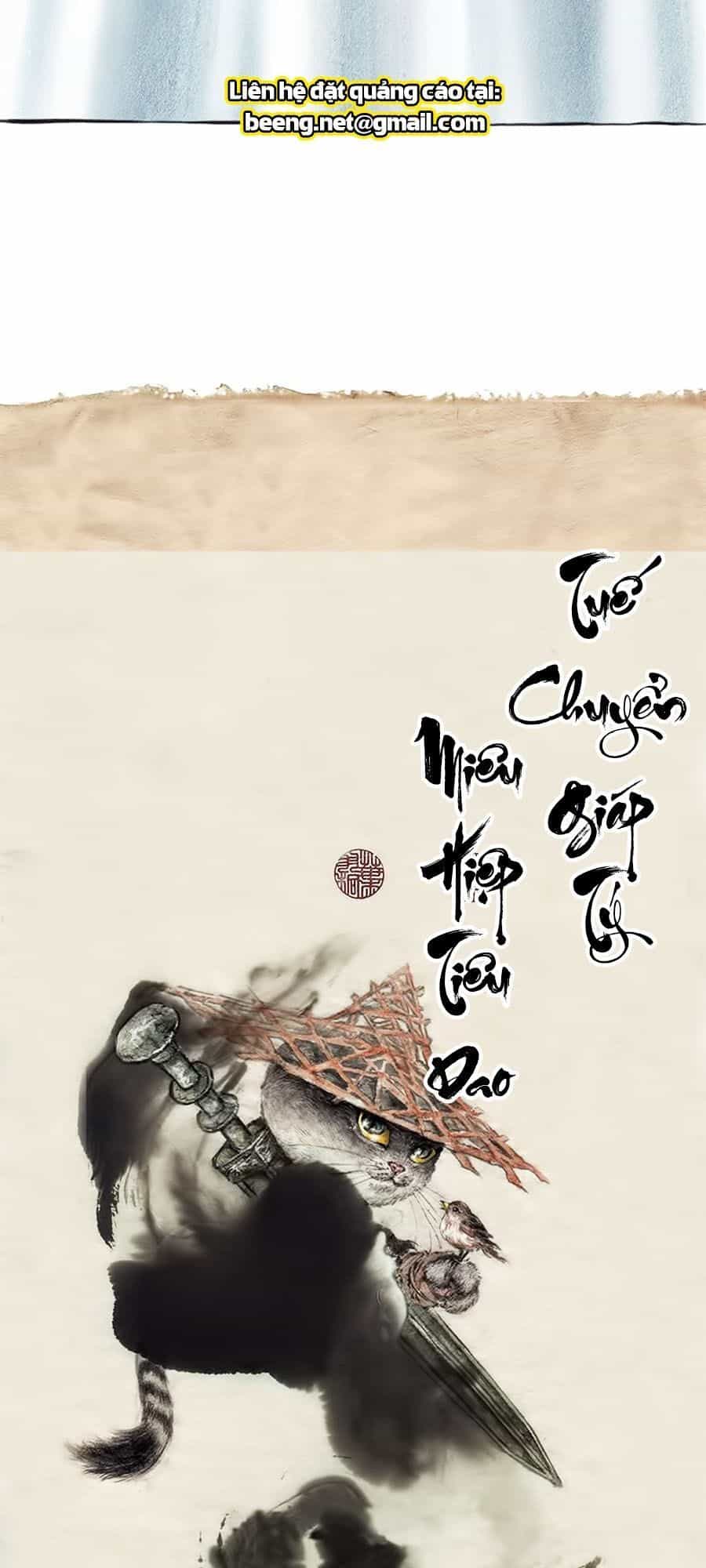 Miêu Hiệp - Chương 4 - ảnh 35
