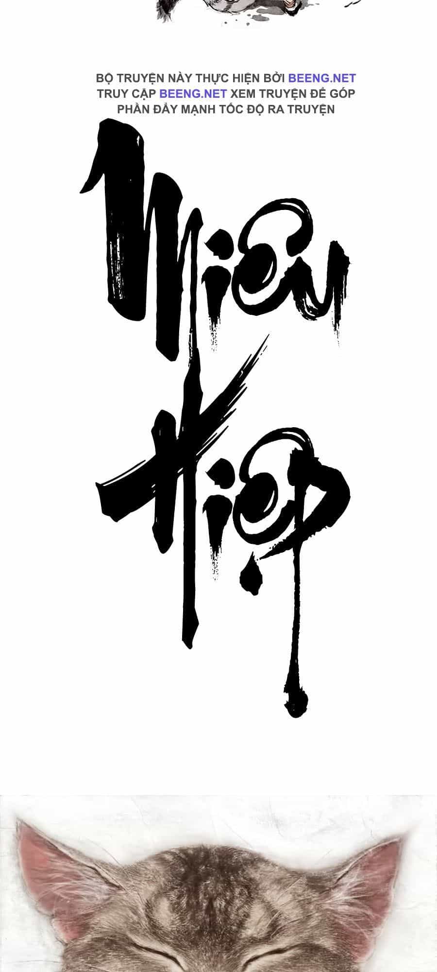 Miêu Hiệp - Chương 5 - ảnh 59