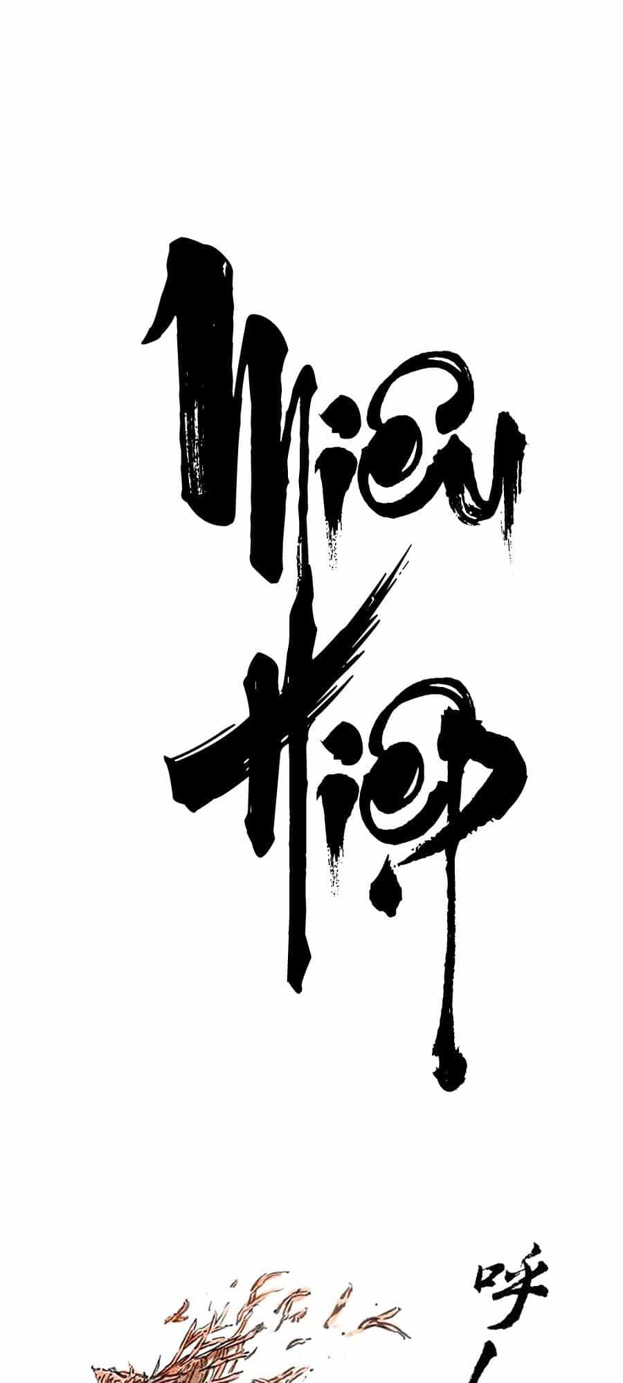 Miêu Hiệp - Chương 8 - ảnh 1