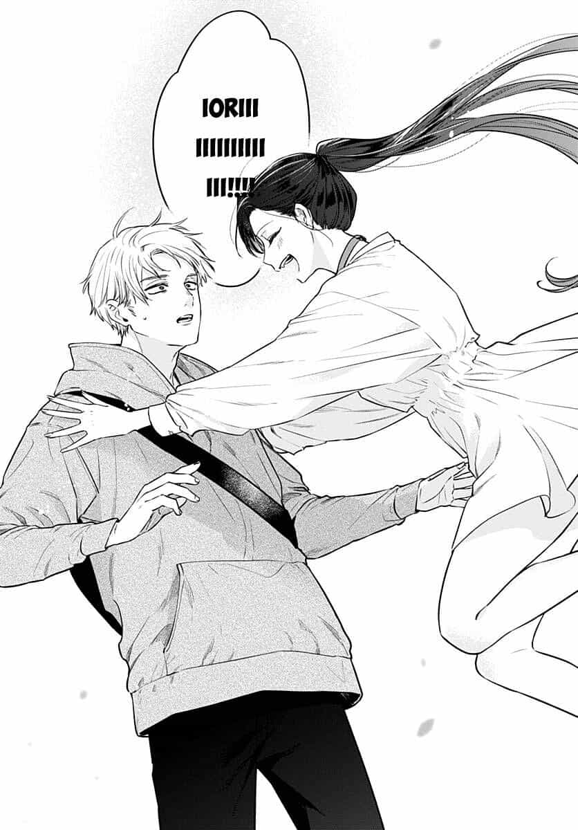 Mii-Chan Muốn Được Nhận Nuôi! - Chương 13 - ảnh 23