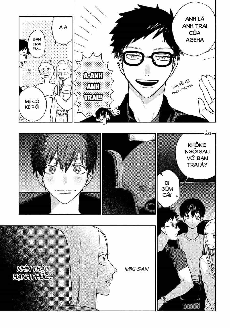 Miki-San, Daisuki Desu! - Chương 26 - ảnh 5