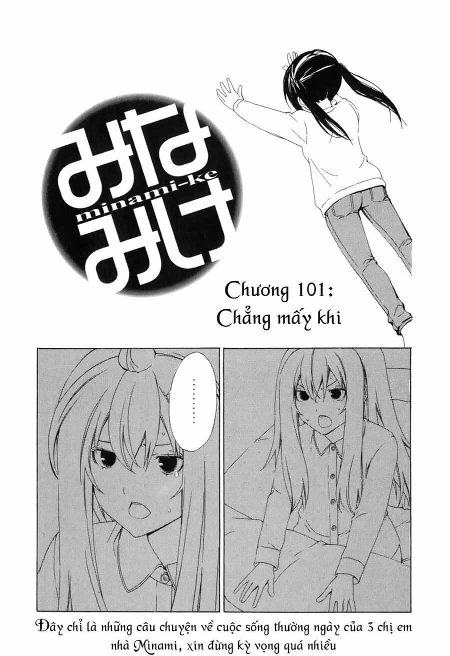 Minami-Ke - Chương 101 - ảnh 5