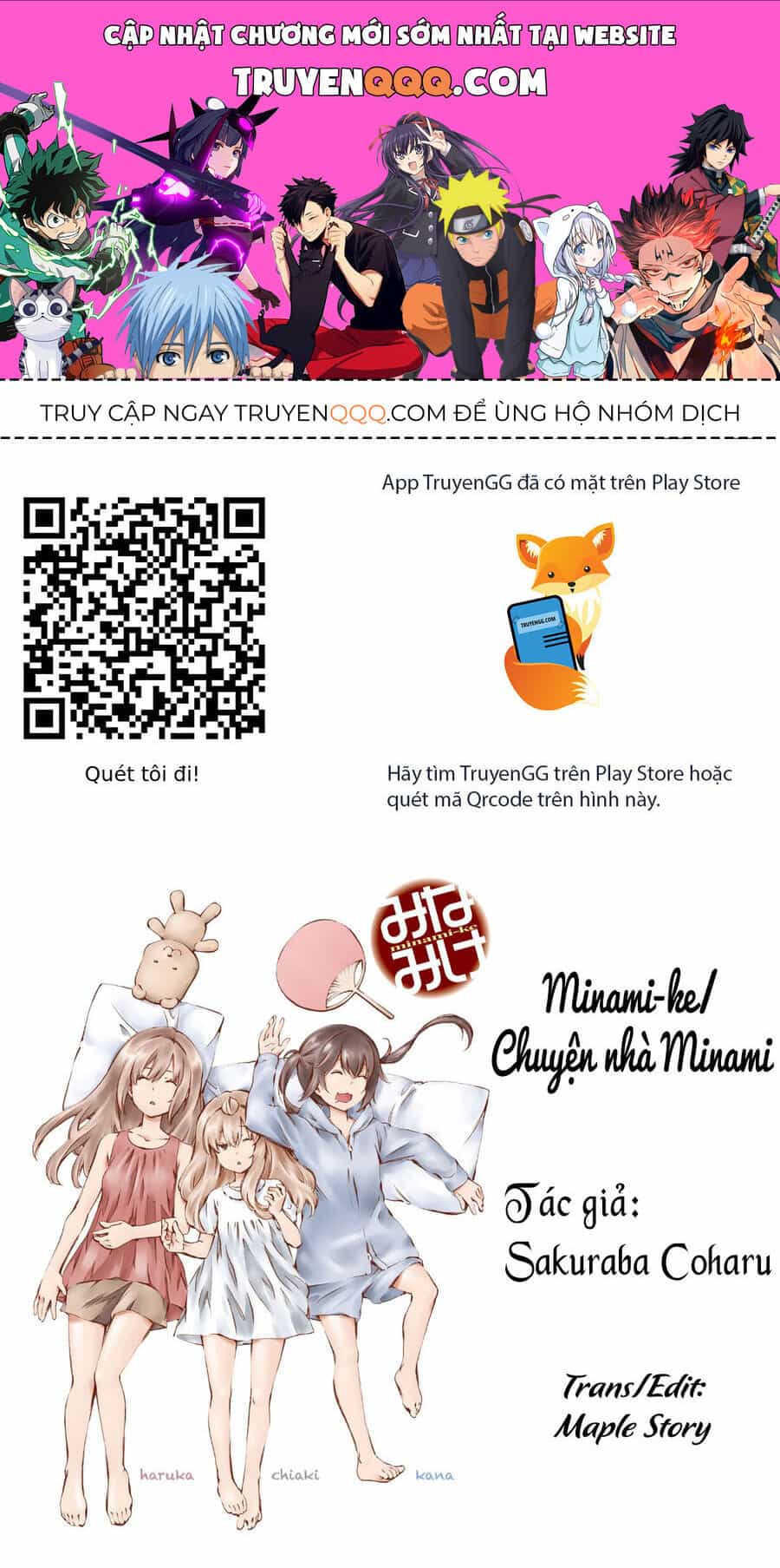 Minami-Ke - Chương 110 - ảnh 1