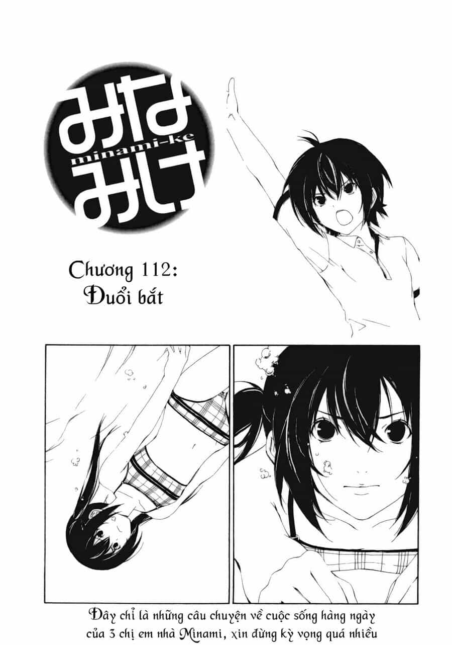 Minami-Ke - Chương 112 - ảnh 5