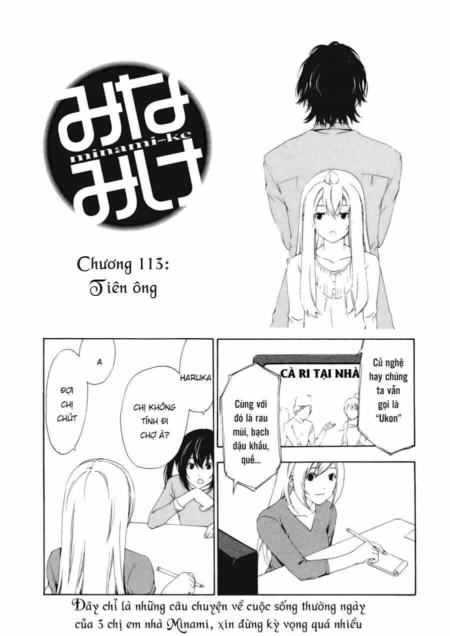 Minami-Ke - Chương 113 - ảnh 4
