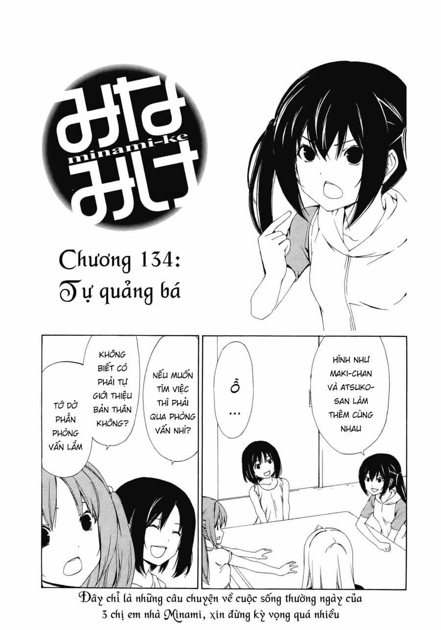 Minami-Ke - Chương 134 - ảnh 4