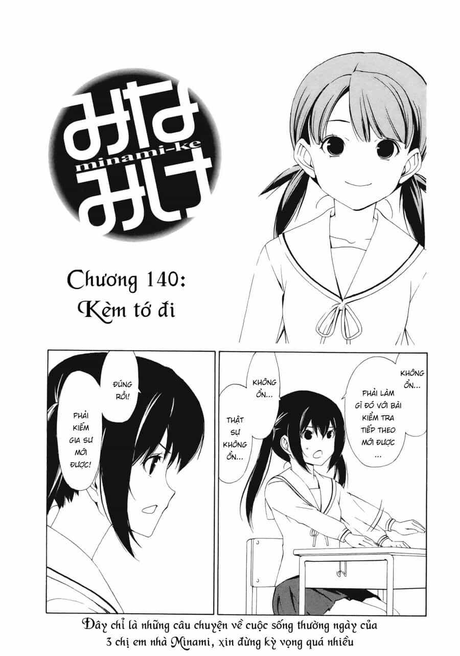 Minami-Ke - Chương 140 - ảnh 4