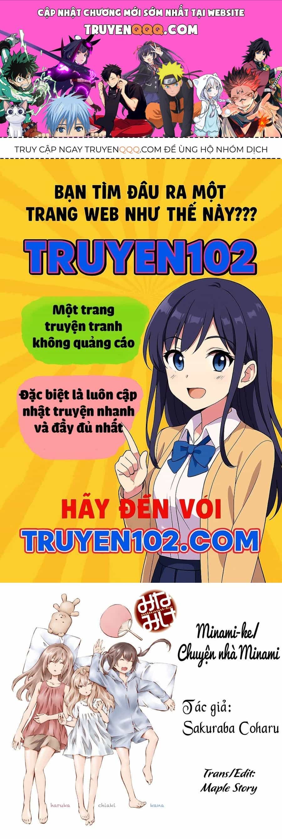 Minami-Ke - Chương 152 - ảnh 1