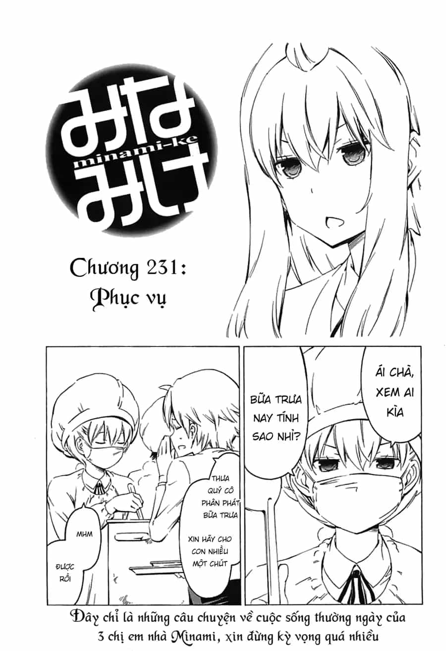 Minami-Ke - Chương 231 - ảnh 5