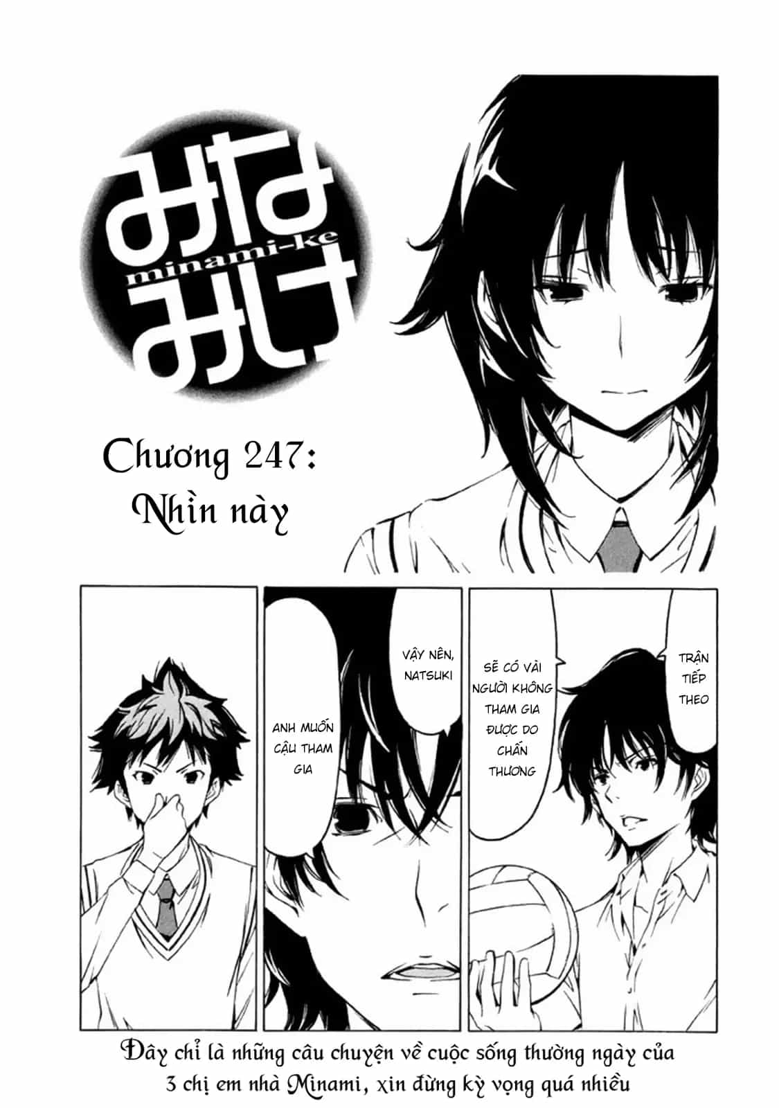 Minami-Ke - Chương 247 - ảnh 4