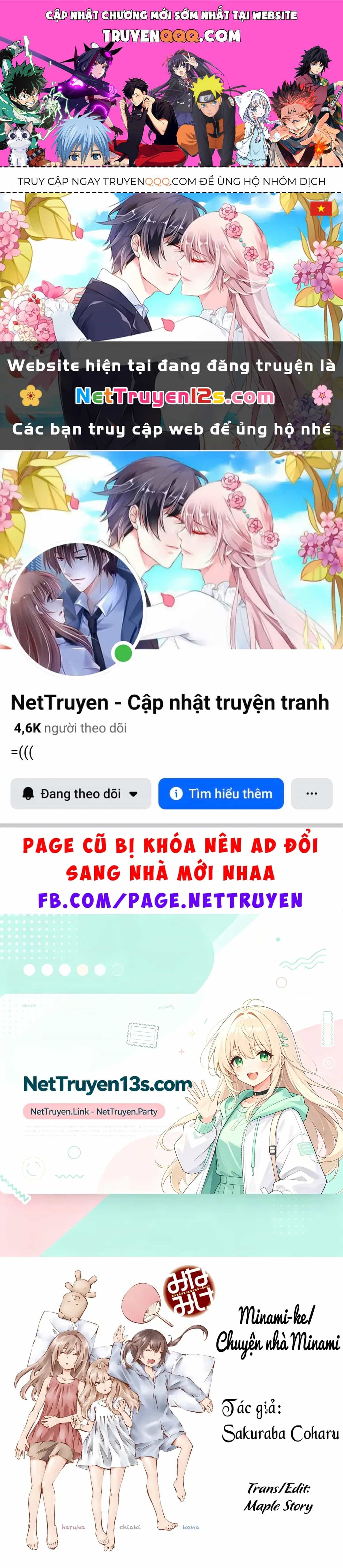 Minami-Ke - Chương 248 - ảnh 1