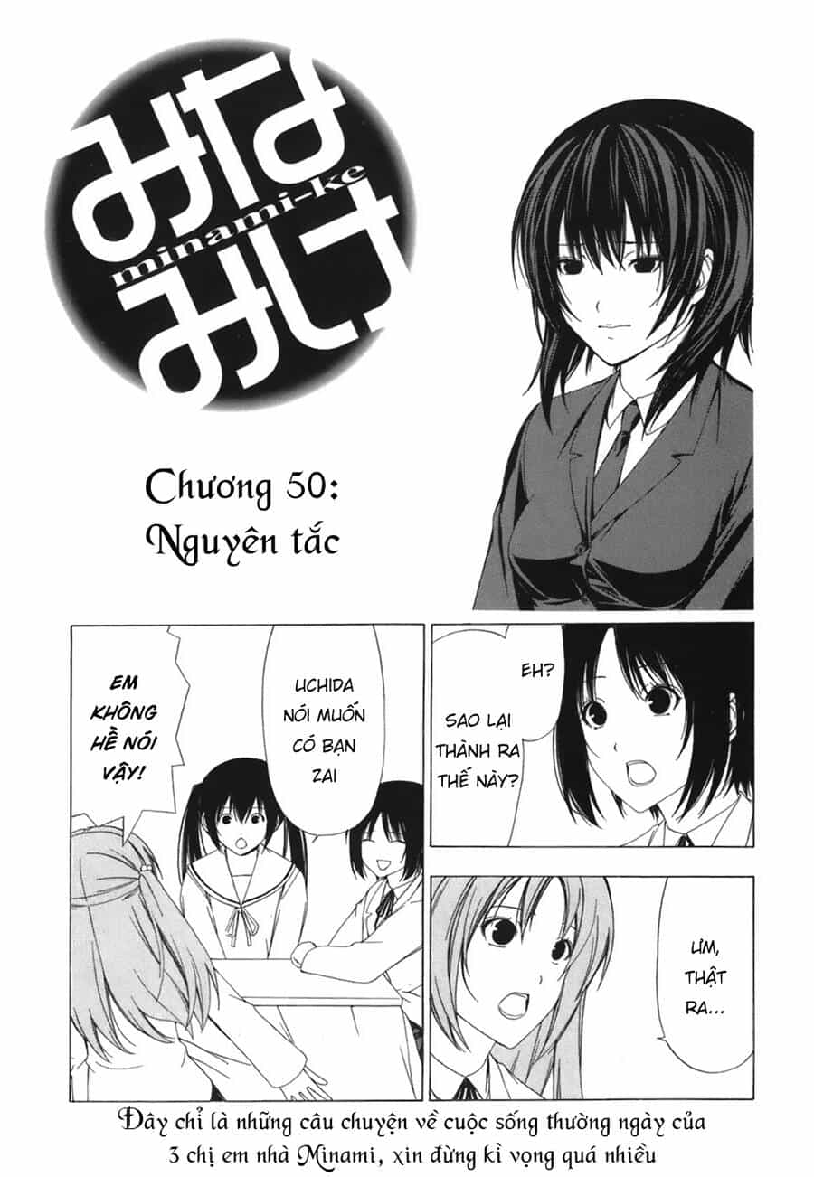 Minami-Ke - Chương 50 - ảnh 5