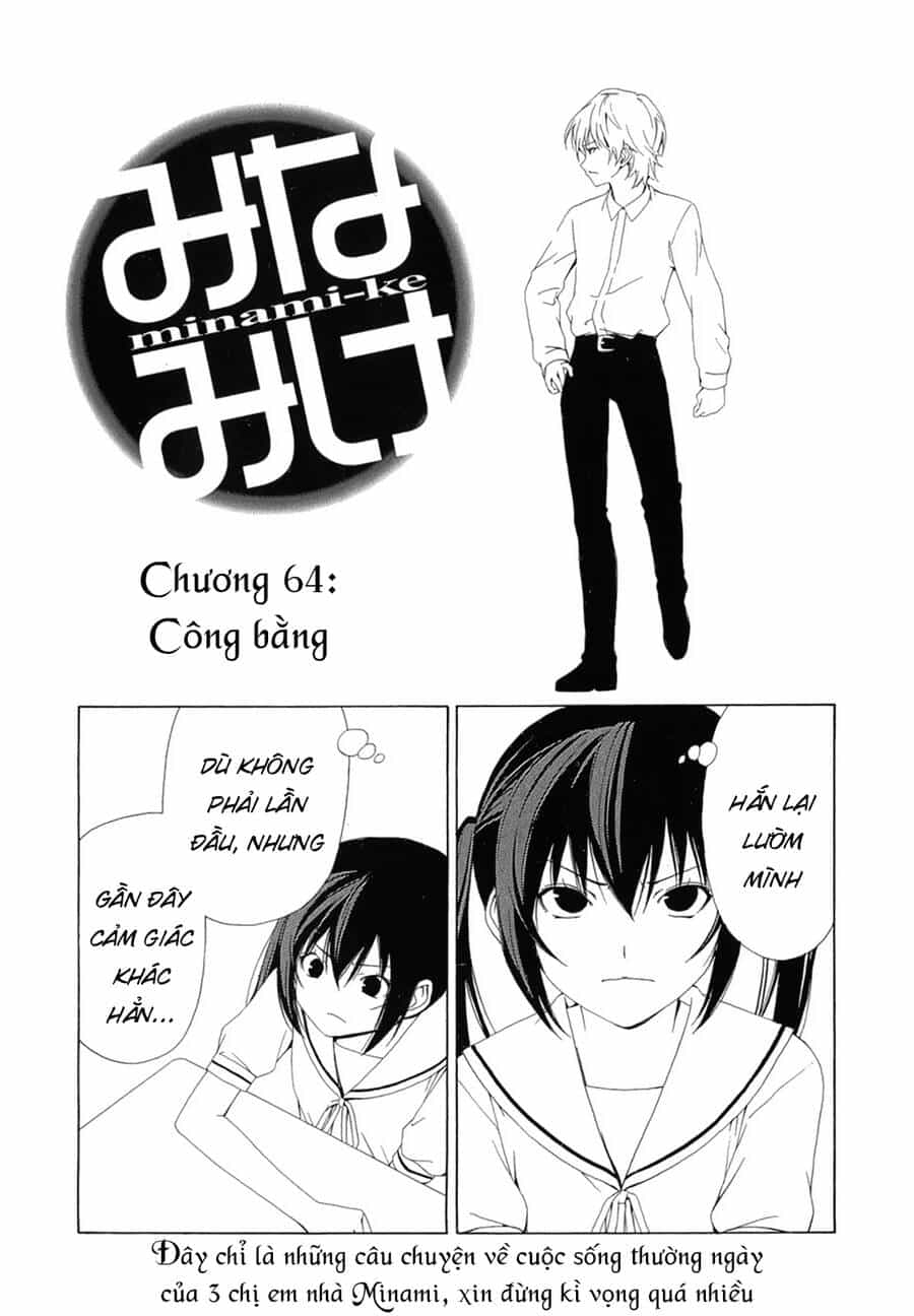 Minami-Ke - Chương 64 - ảnh 3