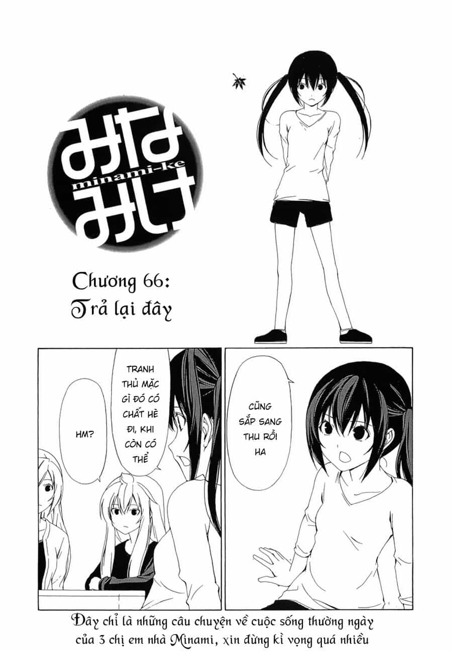 Minami-Ke - Chương 66 - ảnh 3