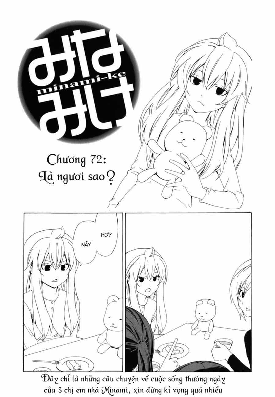 Minami-Ke - Chương 72 - ảnh 4