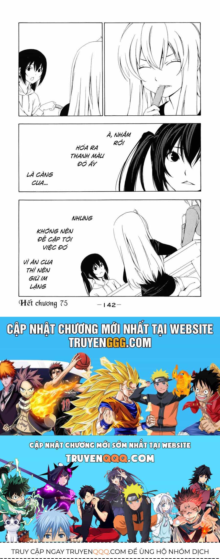 Minami-Ke - Chương 75 - ảnh 12