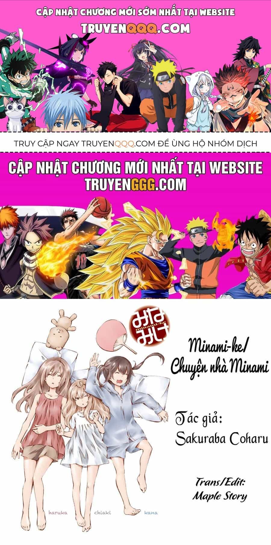 Minami-Ke - Chương 77 - ảnh 1