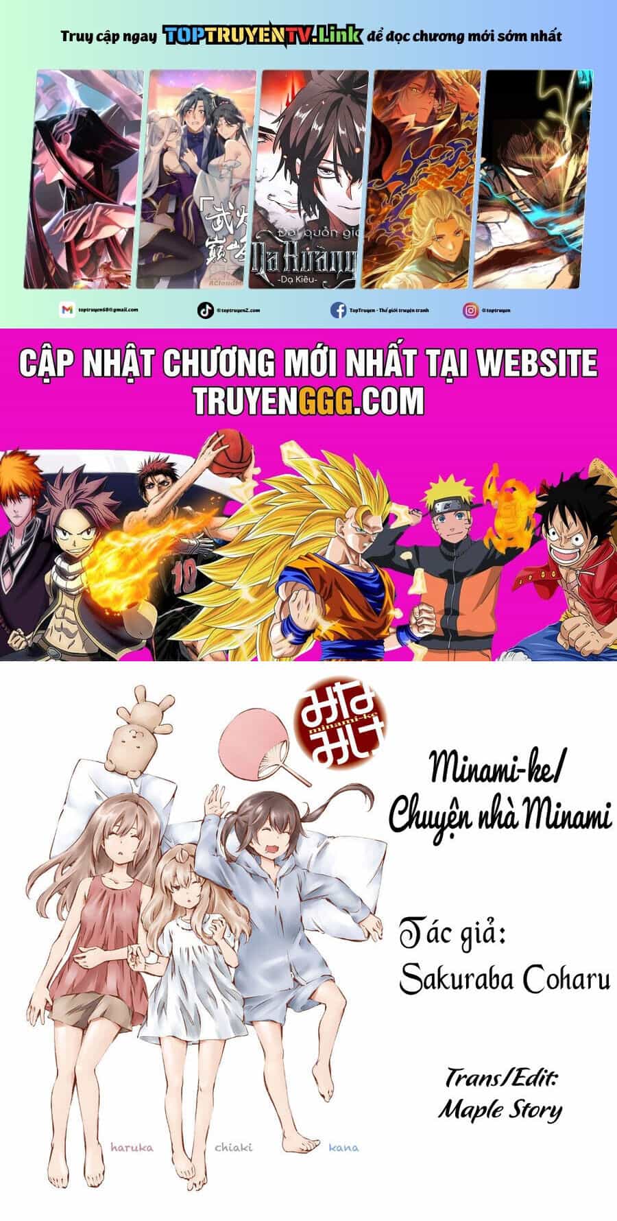 Minami-Ke - Chương 90 - ảnh 2