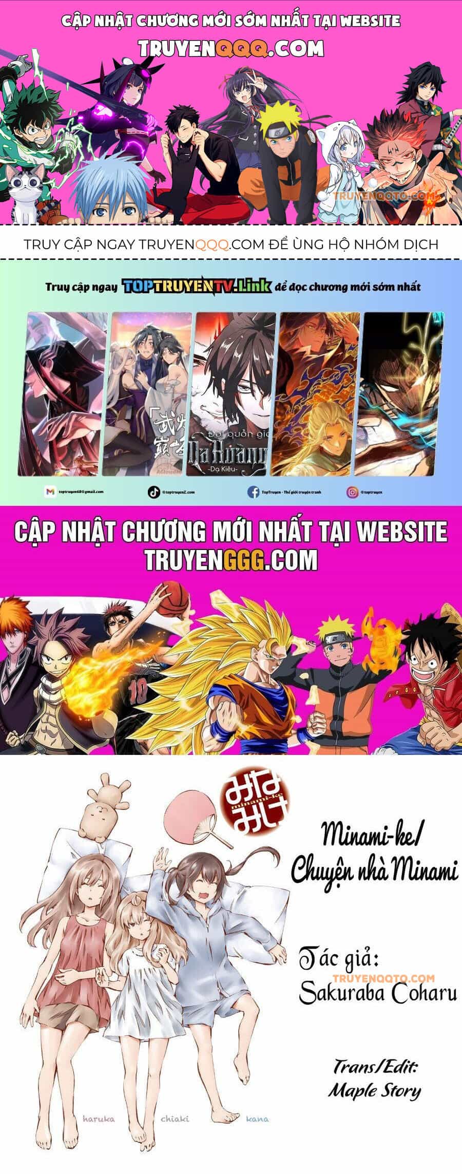 Minami-Ke - Chương 93 - ảnh 1
