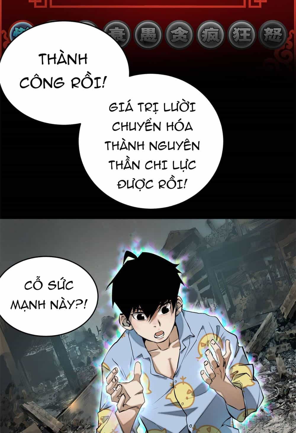 Minh Nhật Chi Kiếp - Chương 1 - ảnh 36