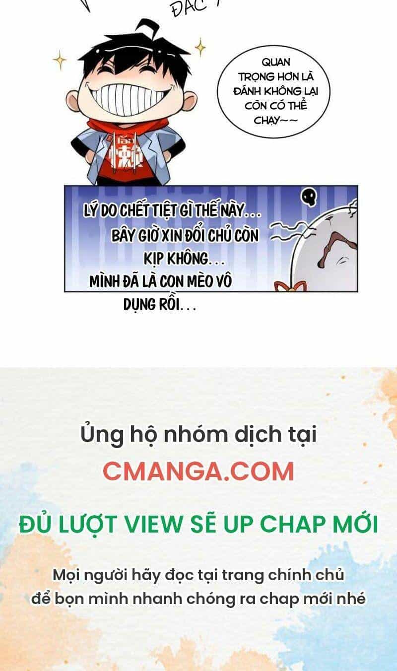 Minh Nhật Chi Kiếp - Chương 29 - ảnh 26