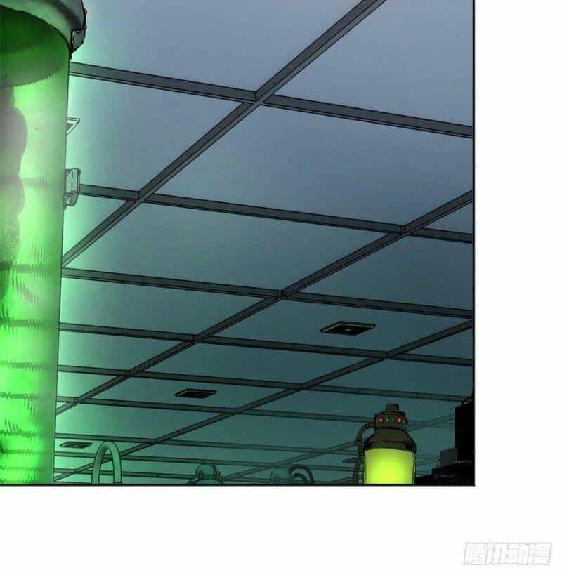 Minh Nhật Chi Kiếp - Chương 7 - ảnh 16