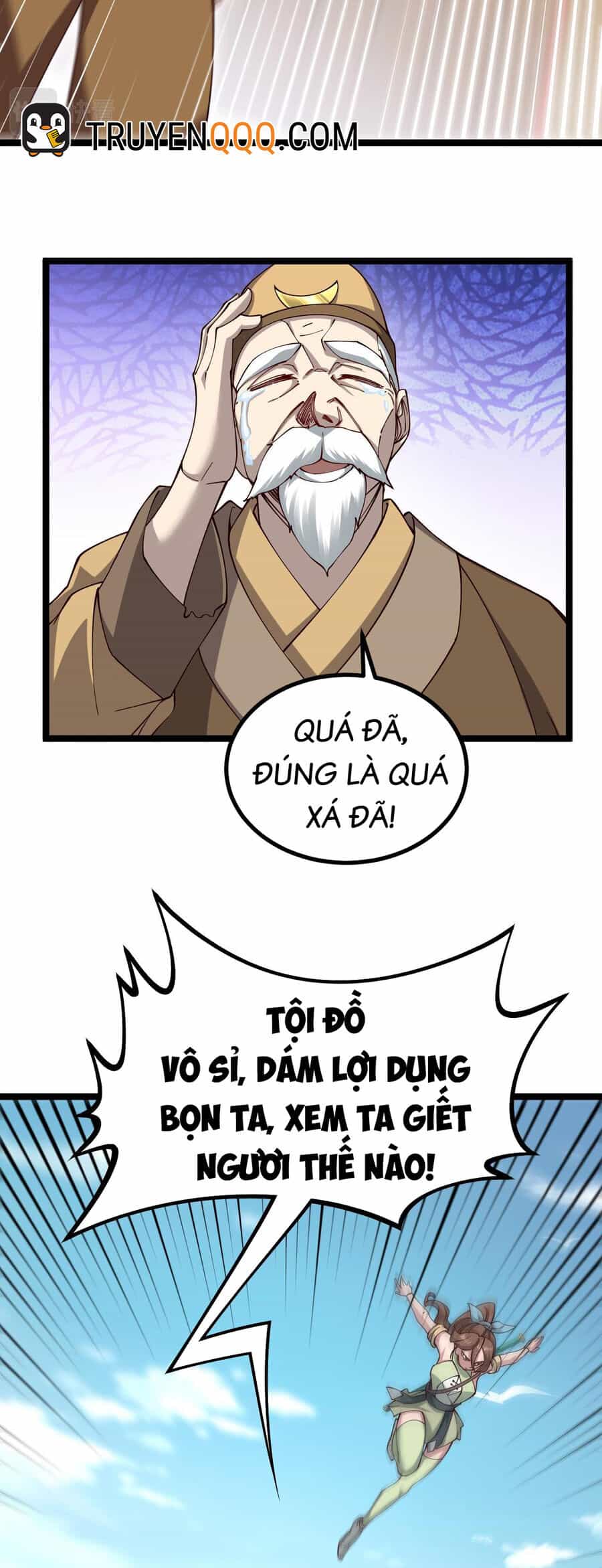 Mình Ta Thôn Phệ Thiên Địa - Chương 7 - ảnh 25
