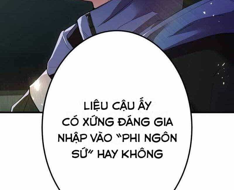 Mình Tao Là Siêu Việt Giả Mạnh Nhất! - Chương 9 - ảnh 6