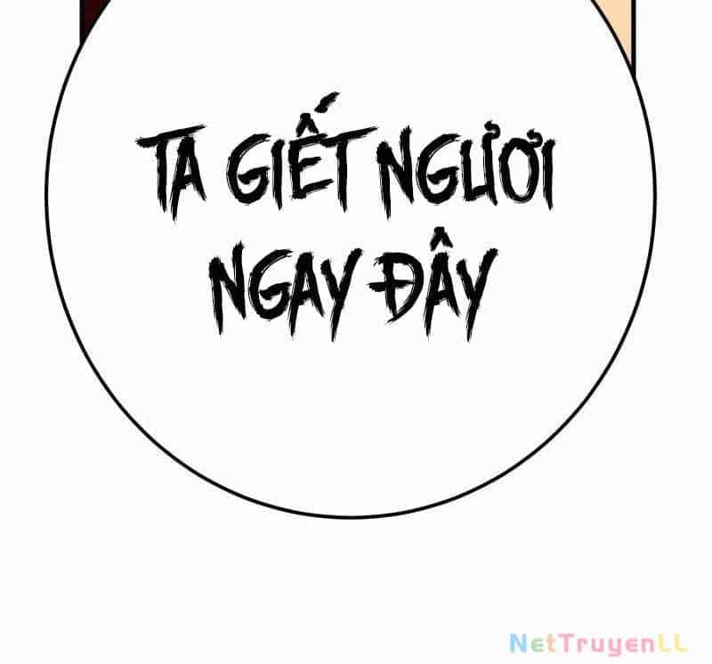 Mình Tao Là Siêu Việt Giả Mạnh Nhất! - Chương 21 - ảnh 247