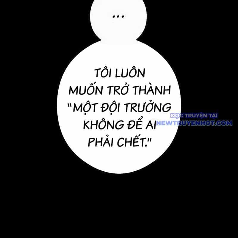 Mình Tao Là Siêu Việt Giả Mạnh Nhất! - Chương 43 - ảnh 14