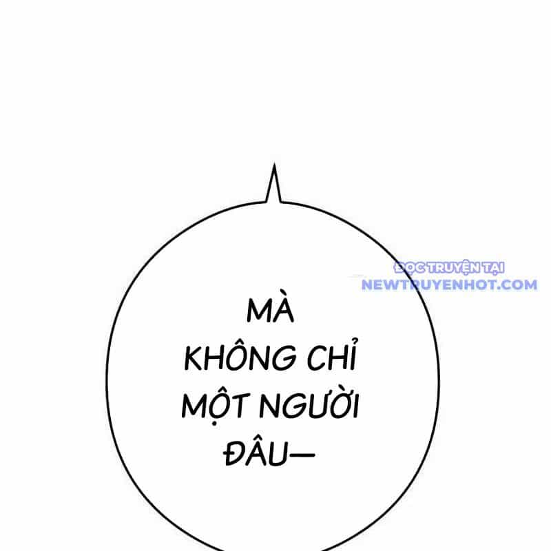 Mình Tao Là Siêu Việt Giả Mạnh Nhất! - Chương 43 - ảnh 211