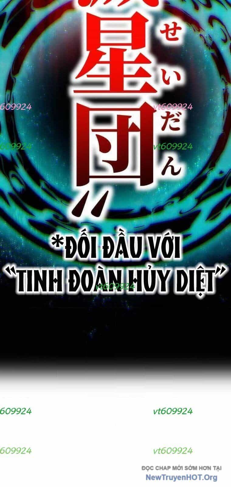 Mình Tao Là Siêu Việt Giả Mạnh Nhất! - Chương 59 - ảnh 118