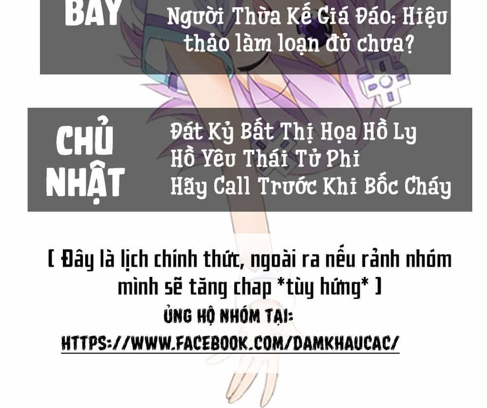 Minh Tinh Là Huyết Tộc - Chương 7 - ảnh 41