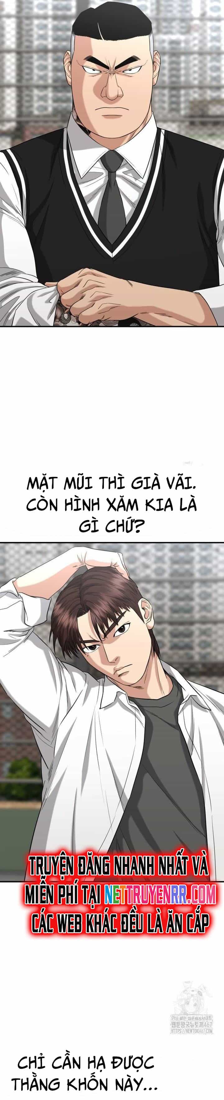 Minh Vương - Chương 9 - ảnh 3