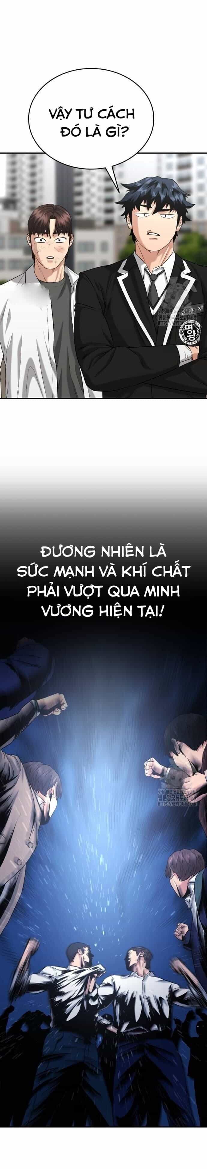 Minh Vương - Chương 11 - ảnh 13